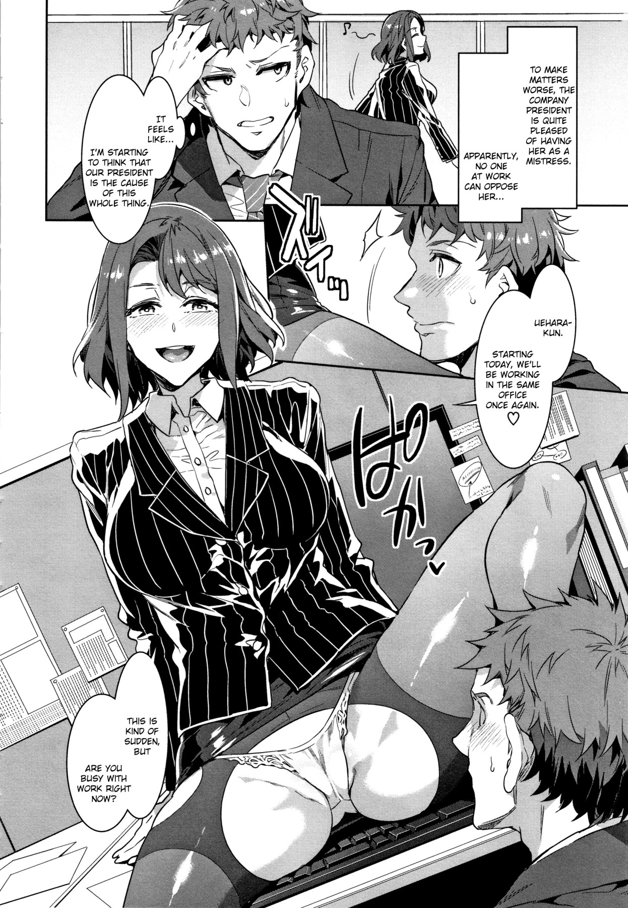 Hentai Manga Comic-ZERO Sense of Virtue - Remodeled Edition 1-Read-153